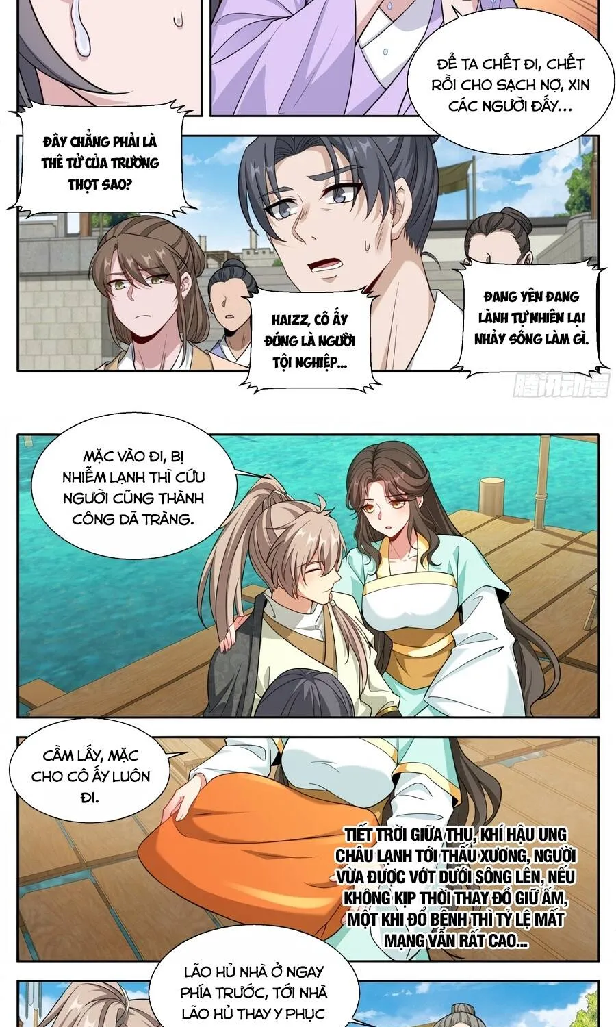 Chapter 676 - Trang 16