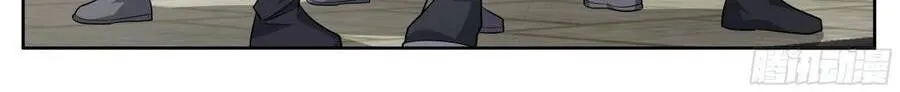 Chapter 678 - Trang 18