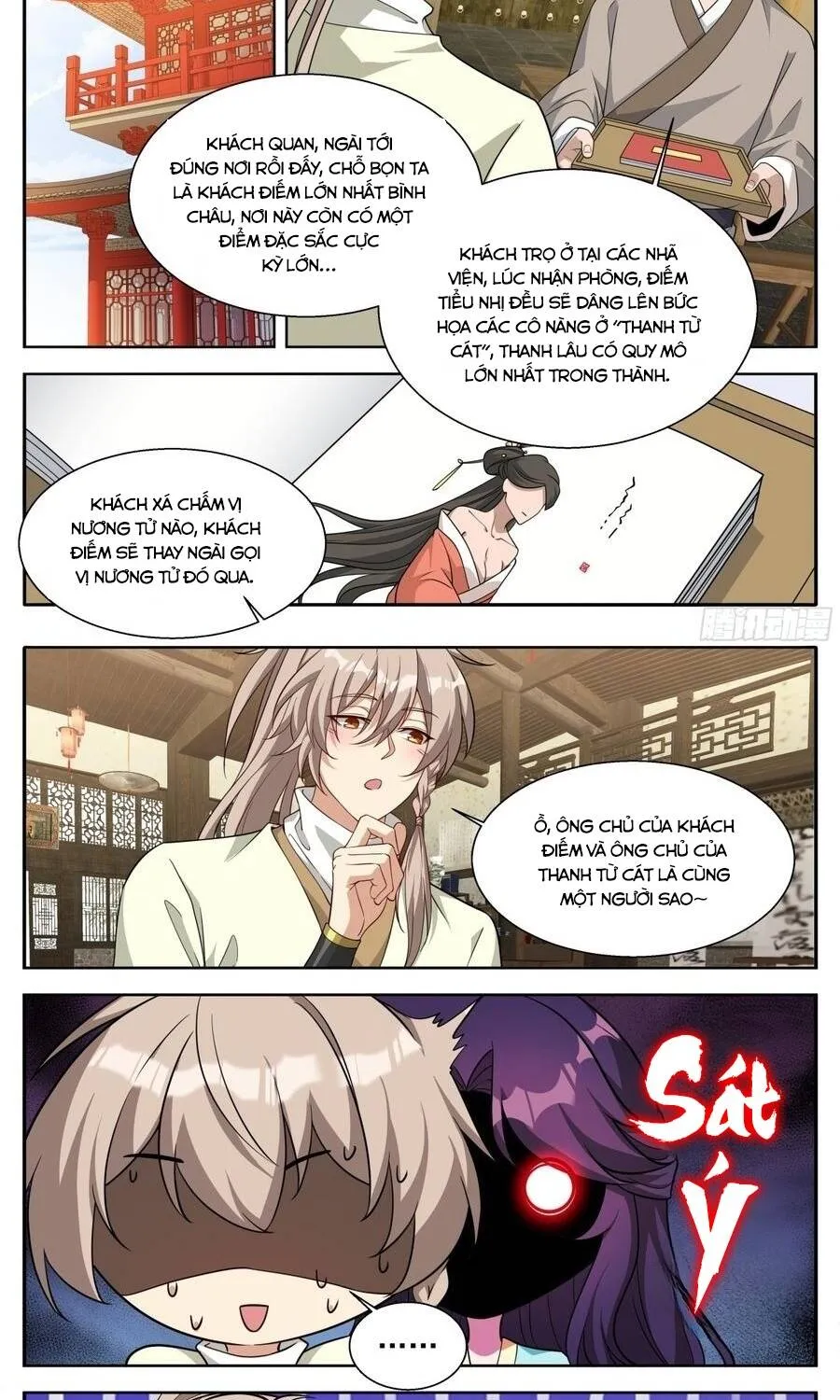 Chapter 679 - Trang 17