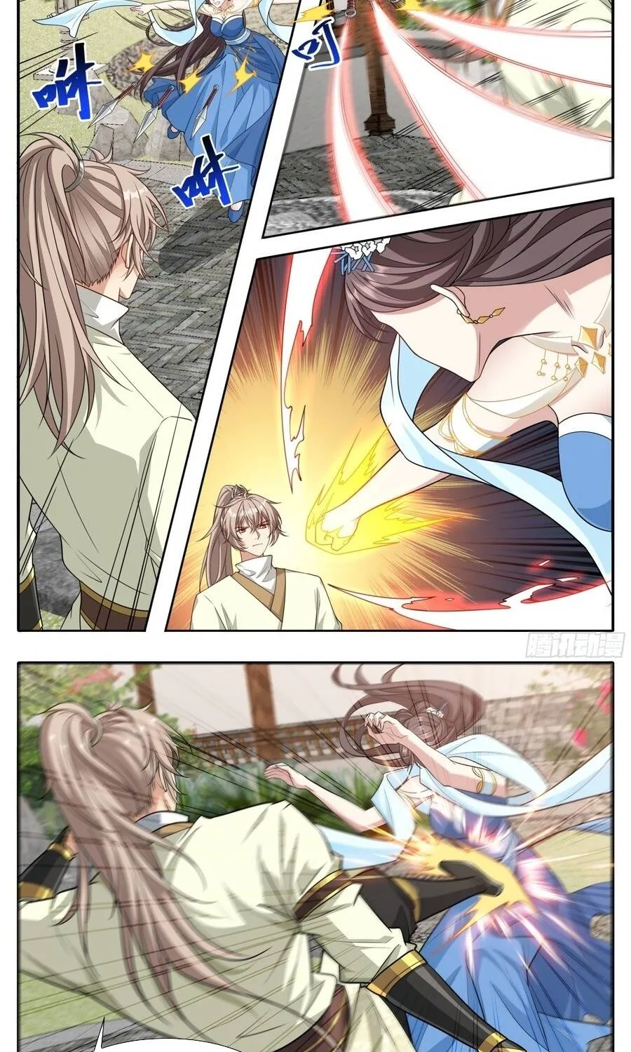Chapter 680 - Trang 8