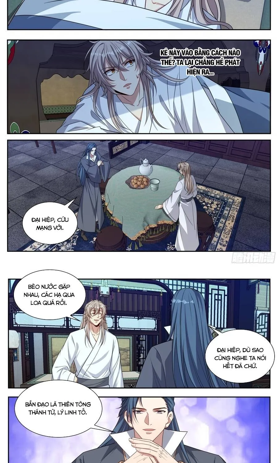Chapter 681 - Trang 12