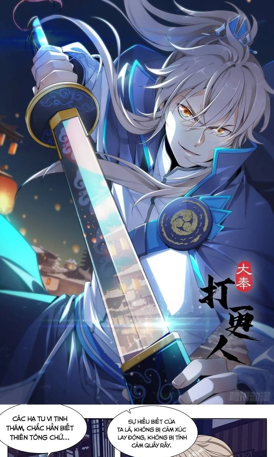 Chapter 682 - Trang 2