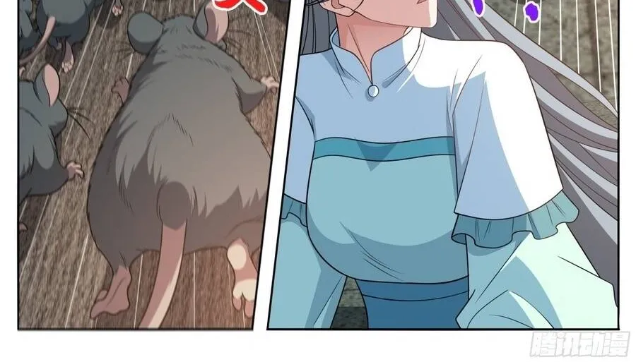 Chapter 682 - Trang 17