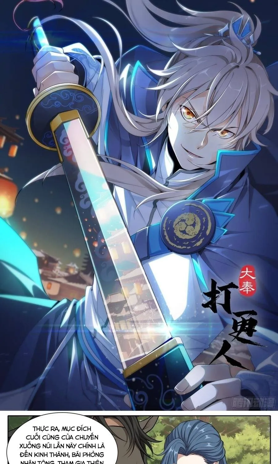 Chapter 684 - Trang 2