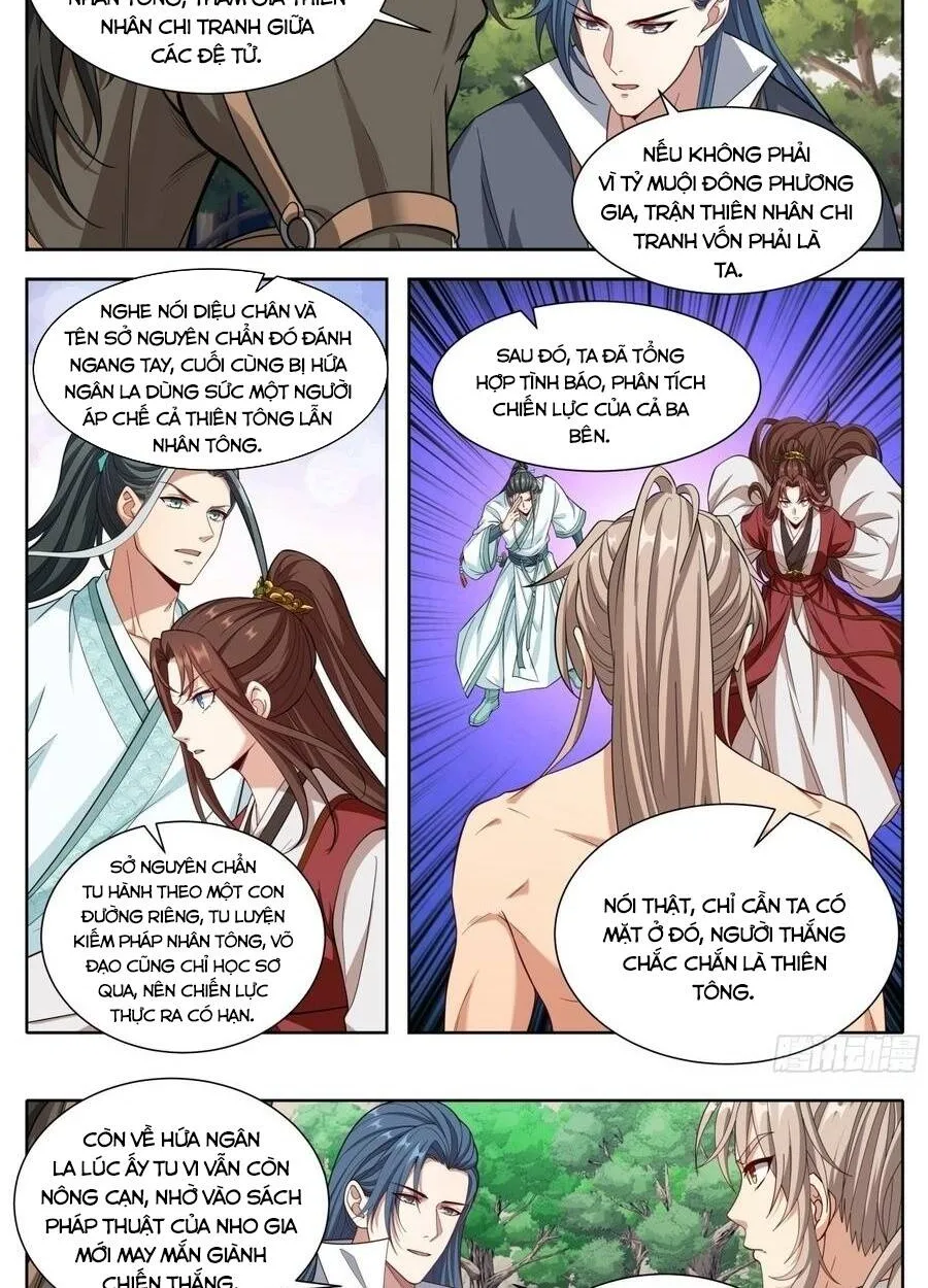 Chapter 684 - Trang 3