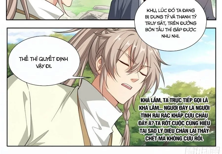 Trang 16