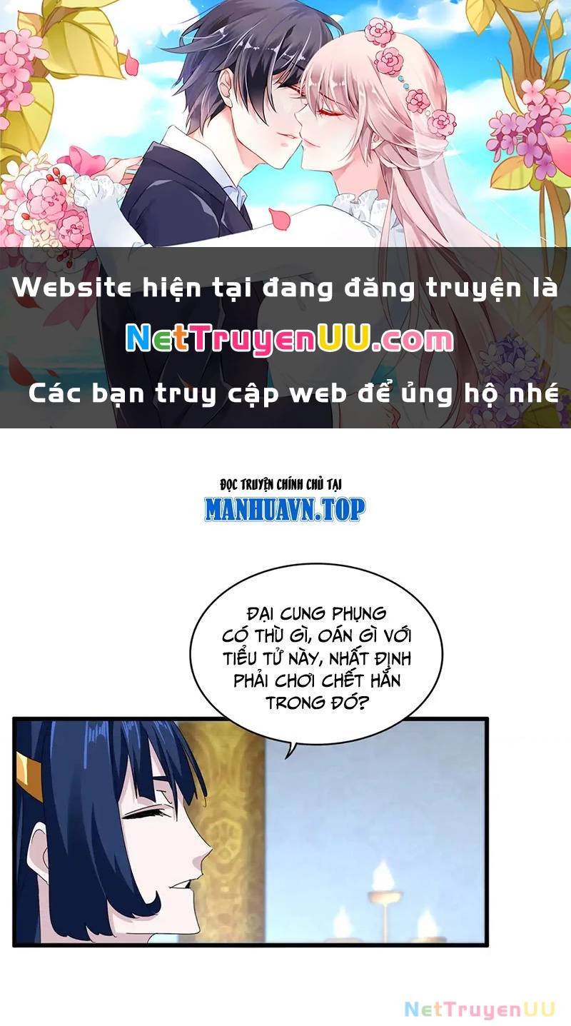 Chapter 591.1 - Trang 1