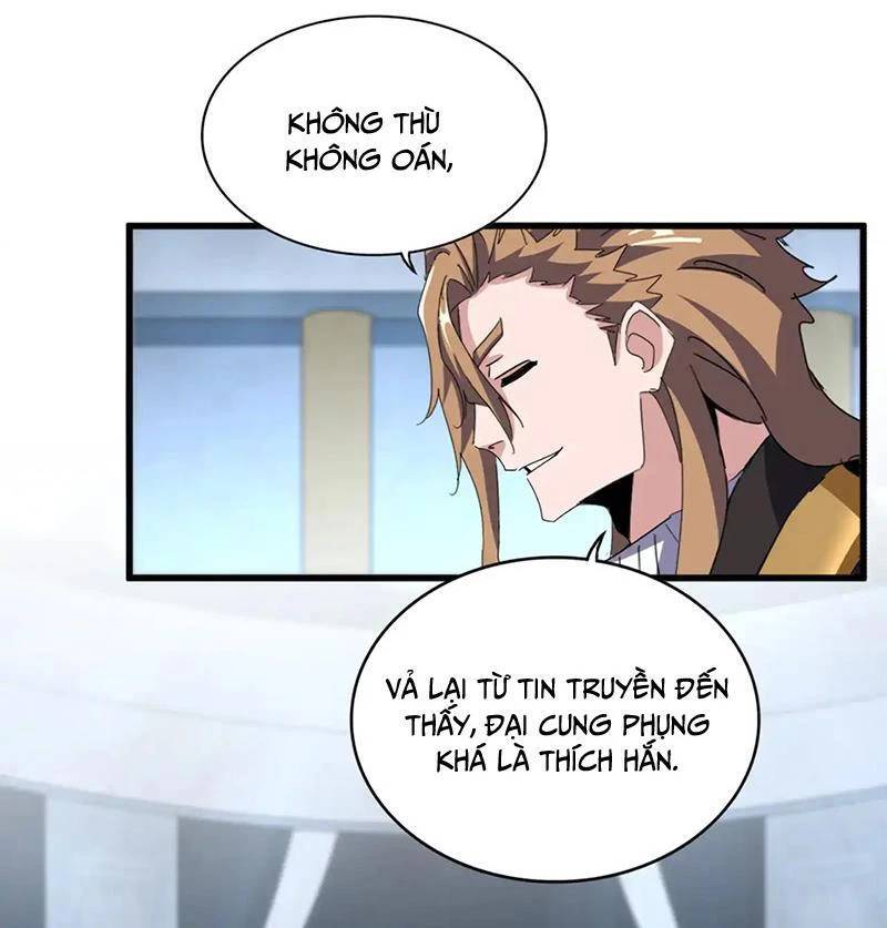 Chapter 591.1 - Trang 2