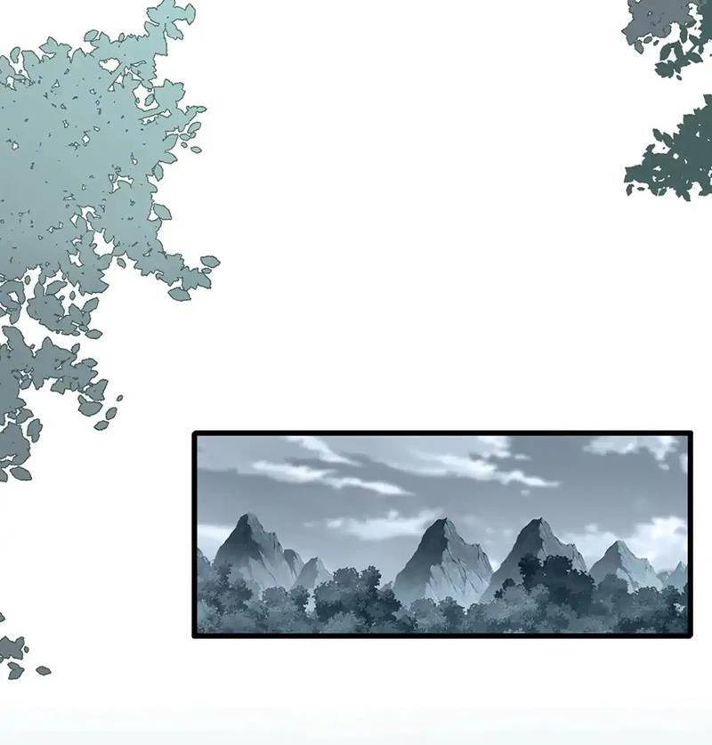 Chapter 591.1 - Trang 12