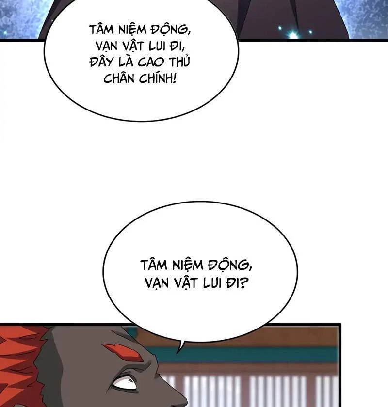 Chapter 591.1 - Trang 44