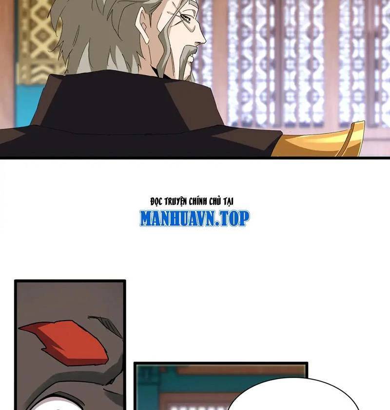 Chapter 591.1 - Trang 46