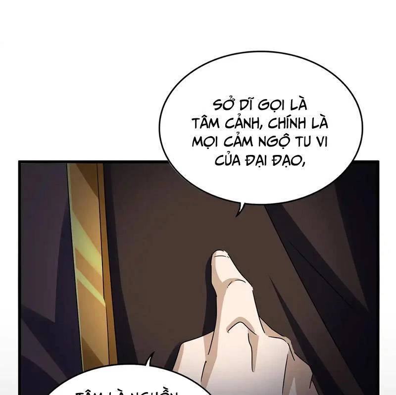 Chapter 591.1 - Trang 51