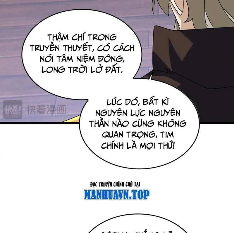Chapter 591.1 - Trang 54