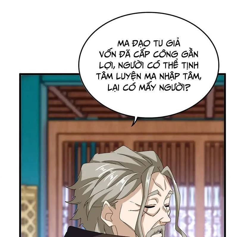 Chapter 591.1 - Trang 56
