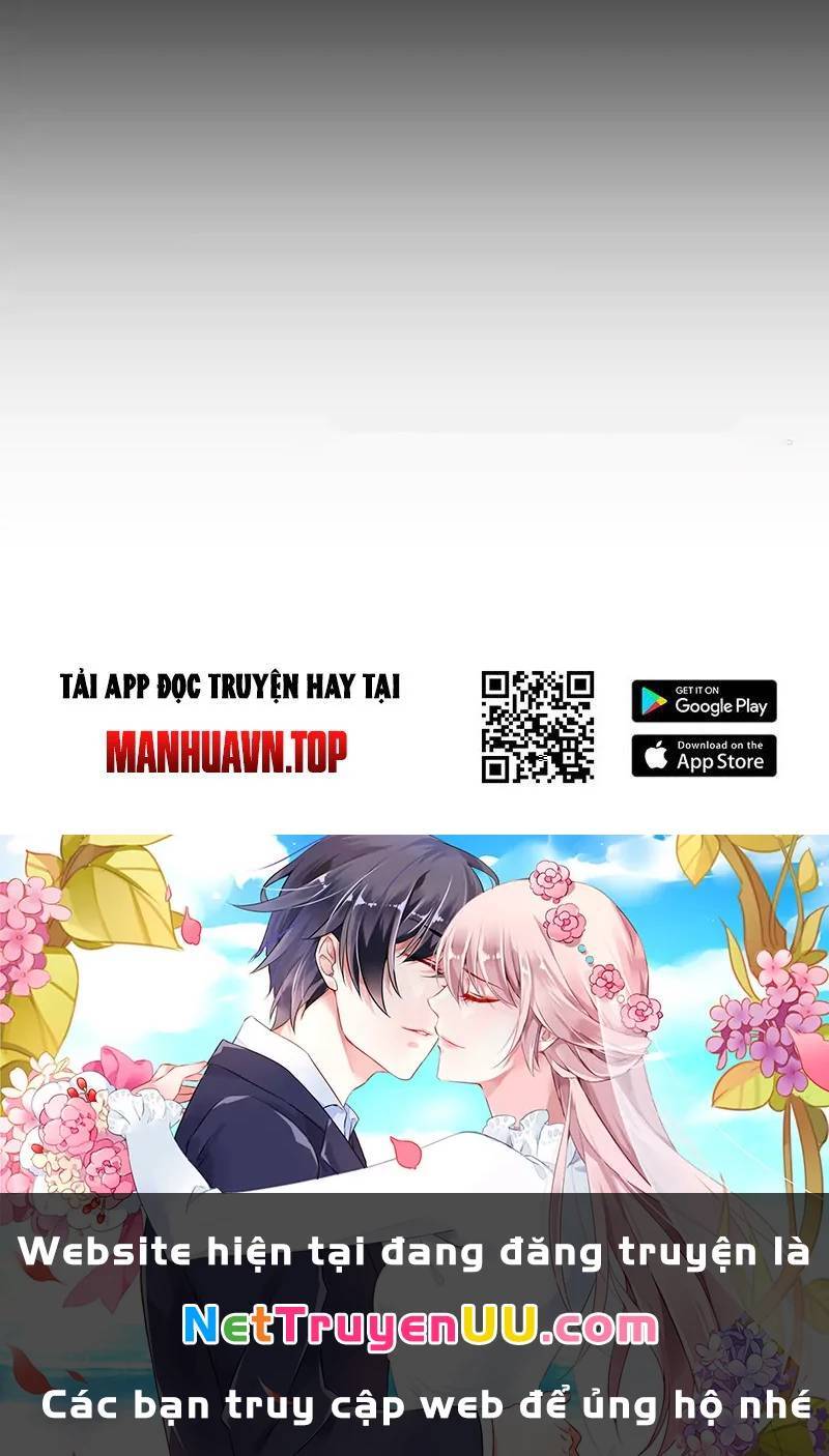 Chapter 591.1 - Trang 75