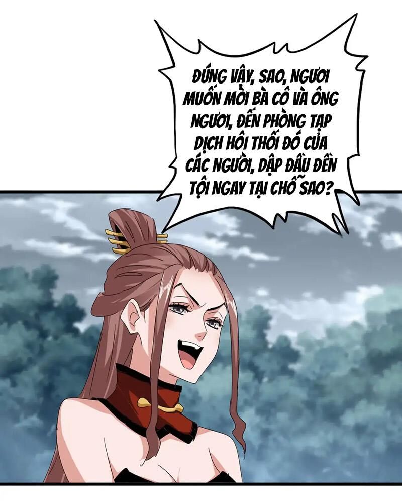 Chapter 616.1 - Trang 31