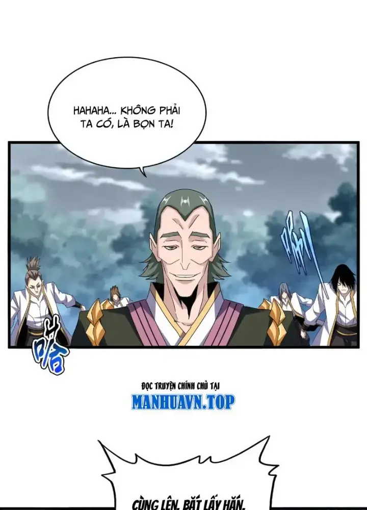 Chapter 617.1 - Trang 1