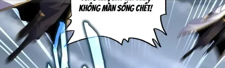 Chapter 617.1 - Trang 2