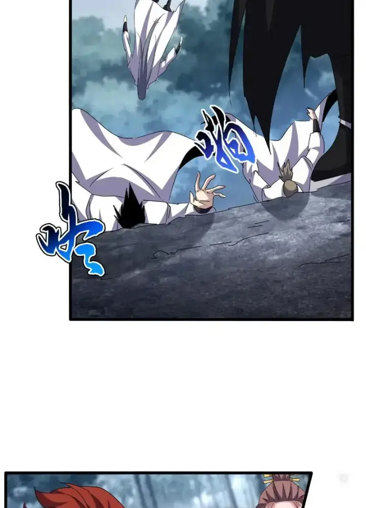 Chapter 617.1 - Trang 15