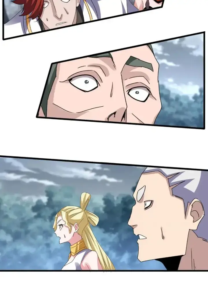 Chapter 617.1 - Trang 17