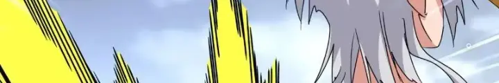 Chapter 617.1 - Trang 45