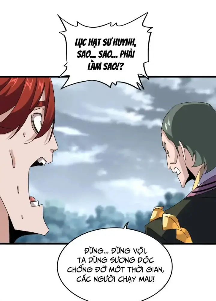 Chapter 617.1 - Trang 68