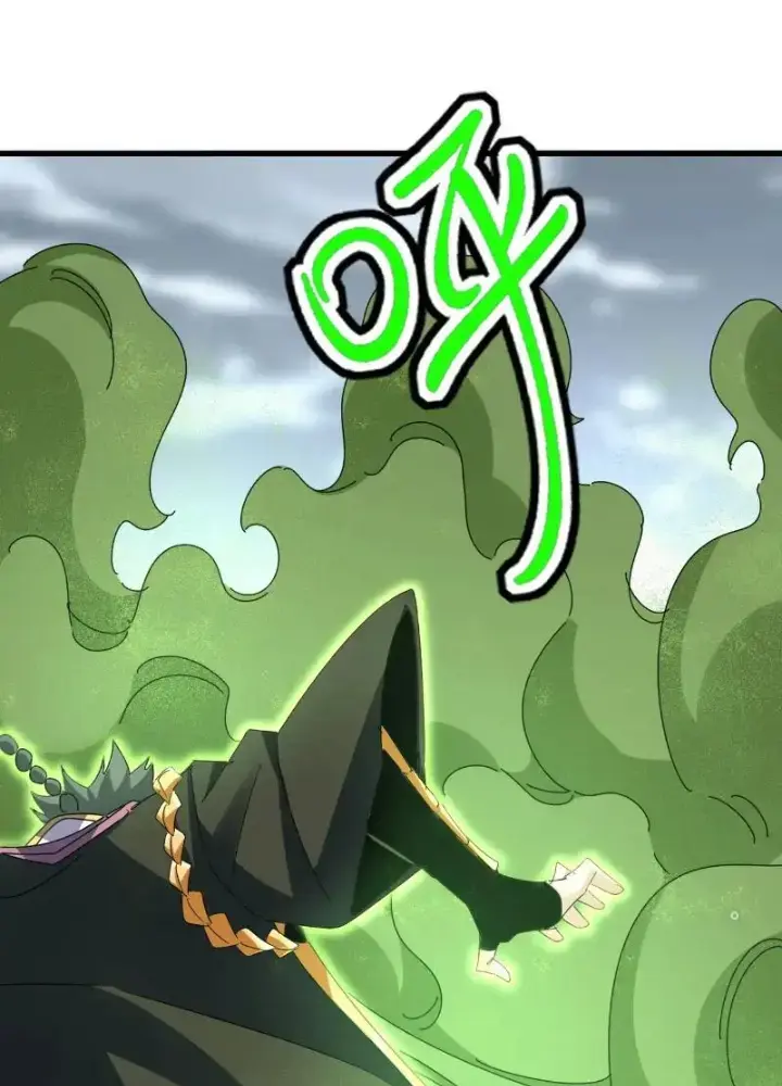 Chapter 617.1 - Trang 71