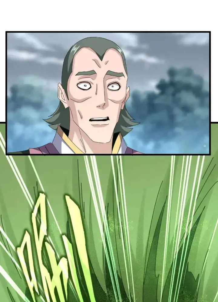 Chapter 617.1 - Trang 81
