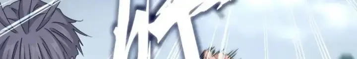 Chapter 617.1 - Trang 86