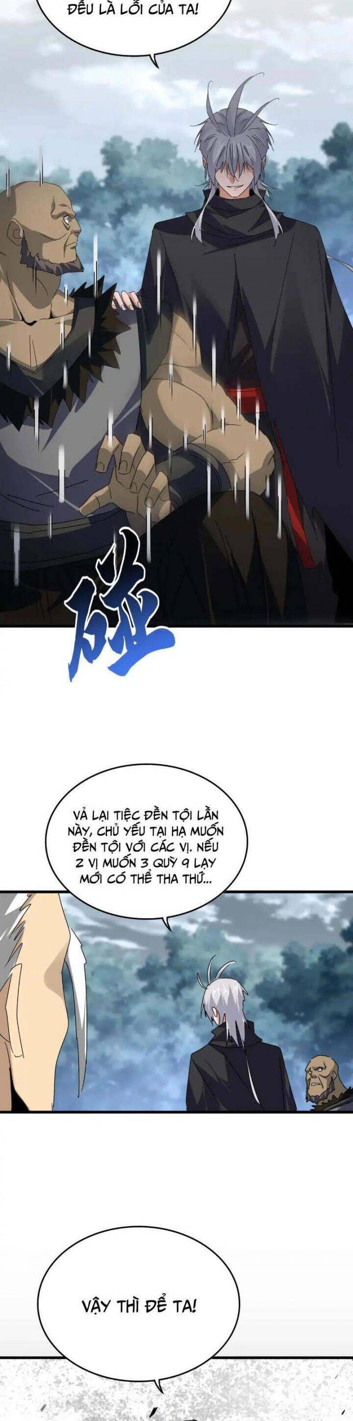 Chương 619 - Trang 22