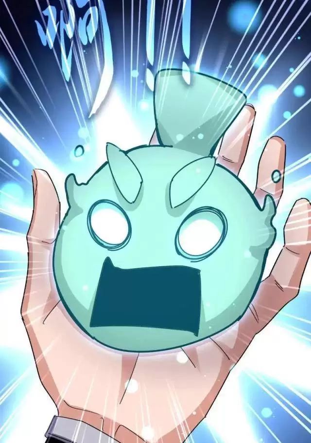 Chapter 623.1 - Trang 17