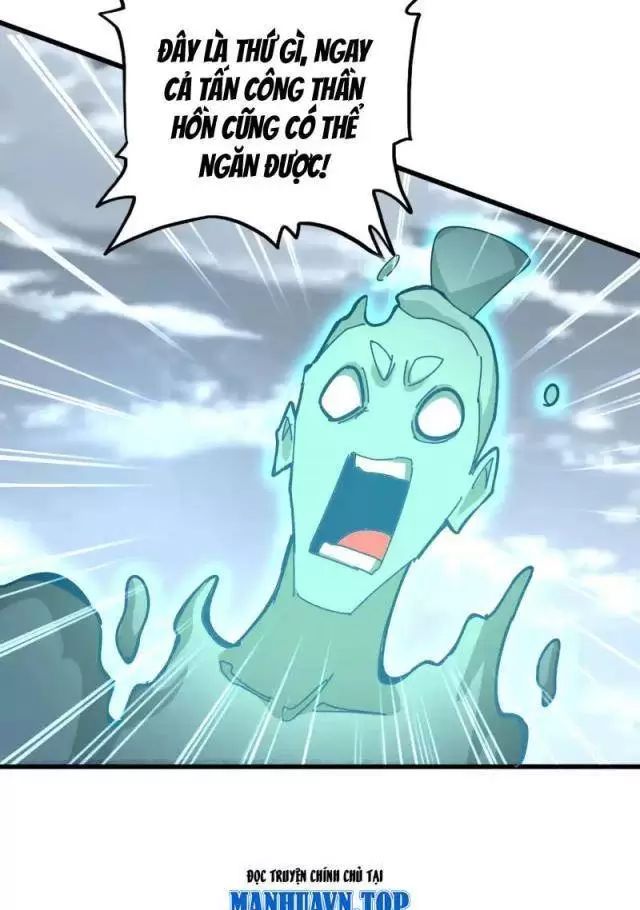 Chapter 623.1 - Trang 7