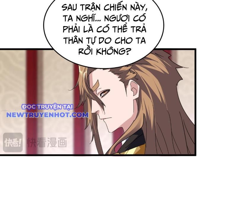 Chương 631 - Trang 30