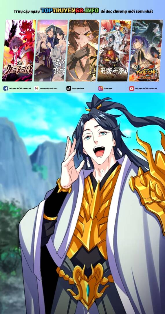 Chapter 633.1 - Trang 2
