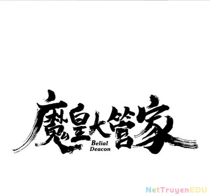 Chương 663.5 - Trang 7