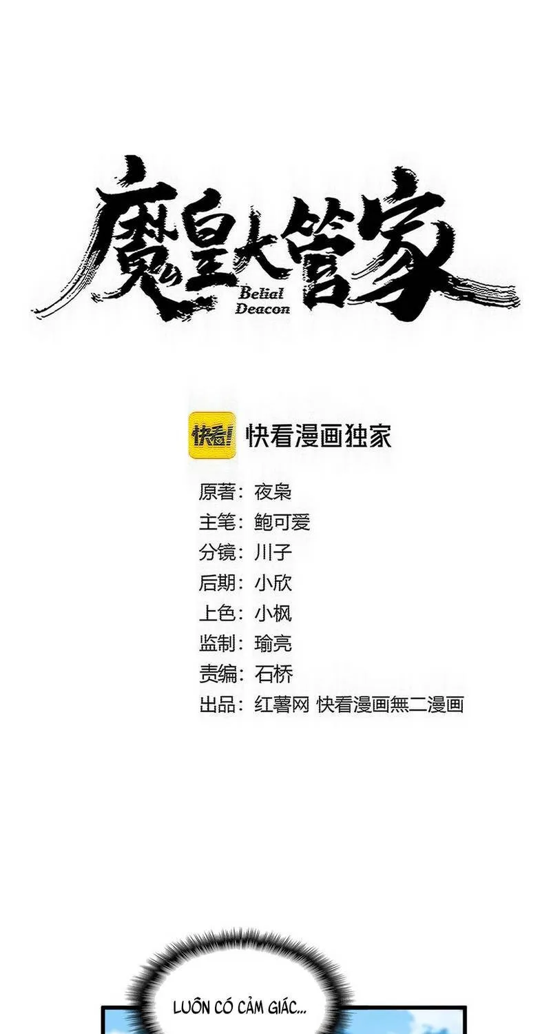 Chapter 869 - Trang 1