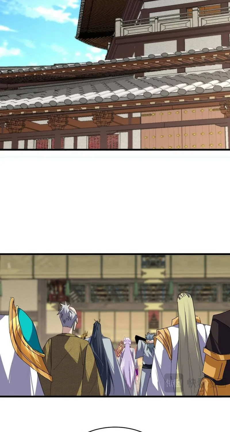 Chapter 869 - Trang 28