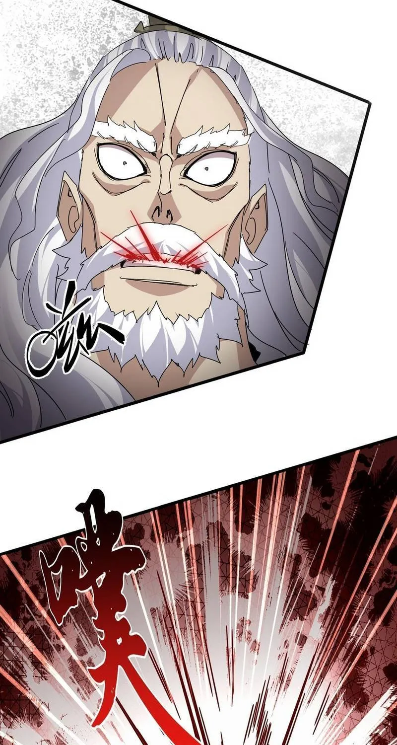 Chapter 869 - Trang 8