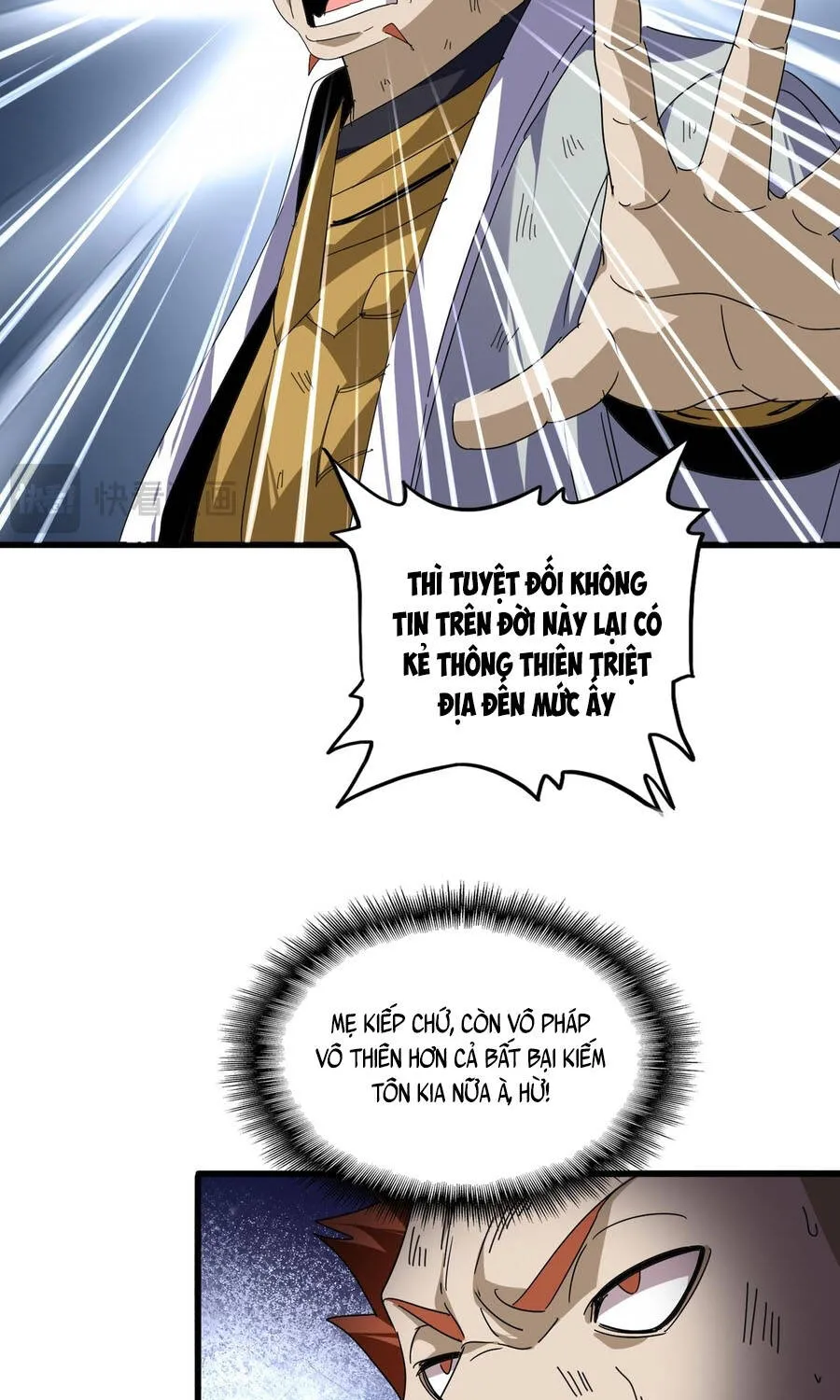 Chapter 873 - Trang 16