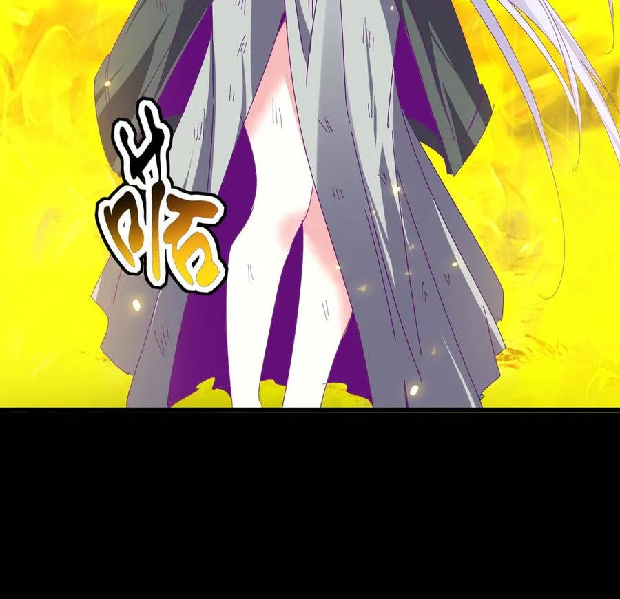 Chapter 873 - Trang 21