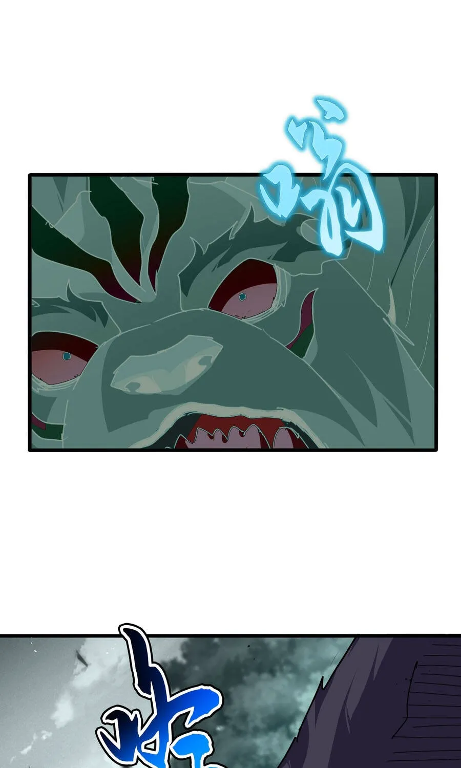 Chapter 877 - Trang 17