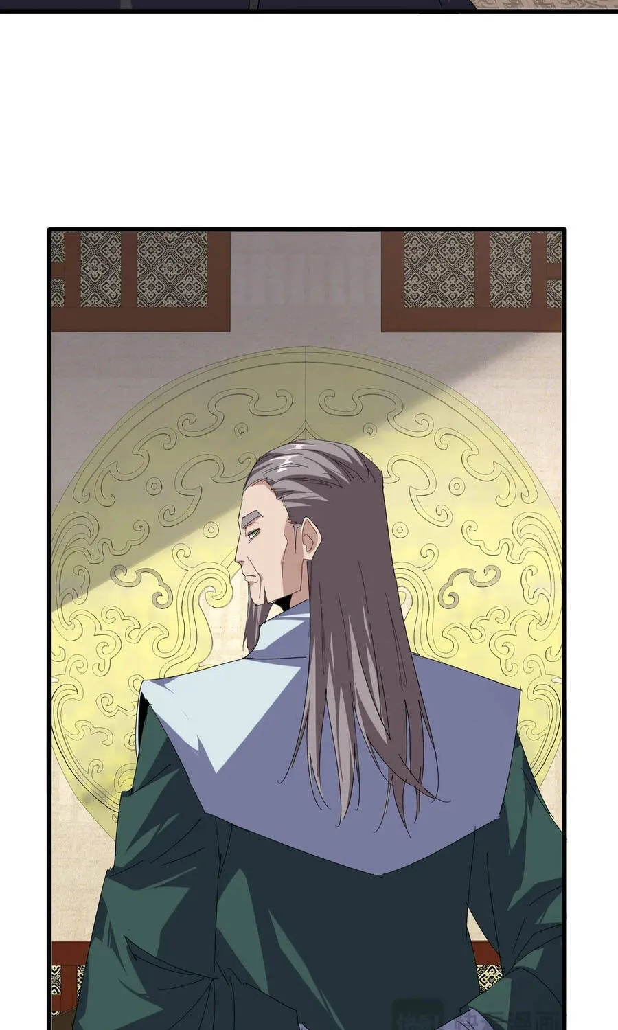 Chapter 889 - Trang 36