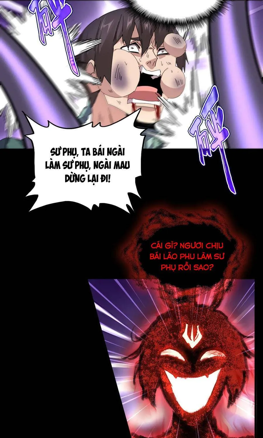 Chapter 896 - Trang 20