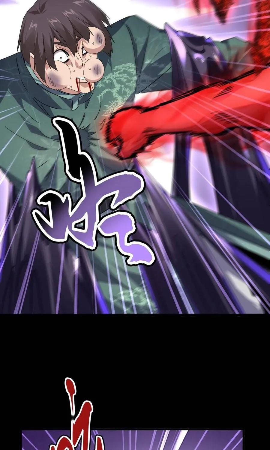 Chapter 896 - Trang 22