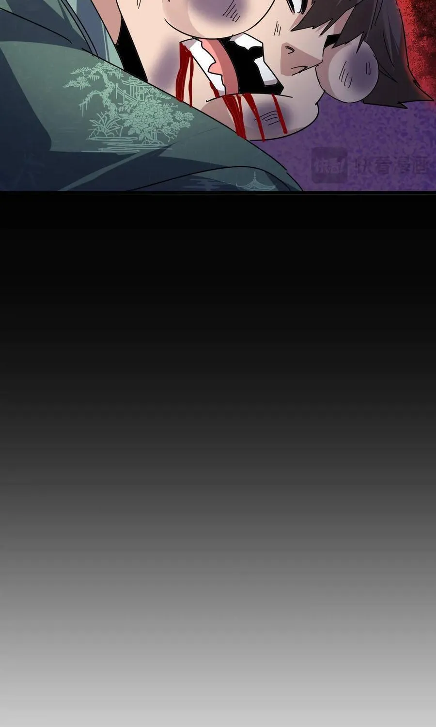 Chapter 896 - Trang 42