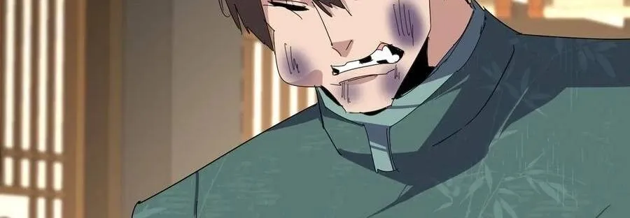 Chapter 899 - Trang 21