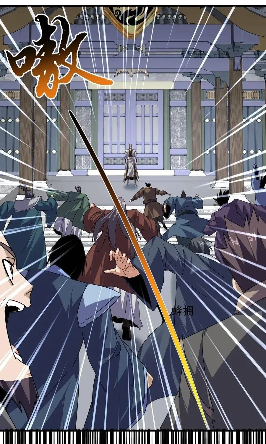 Chapter 902 - Trang 37