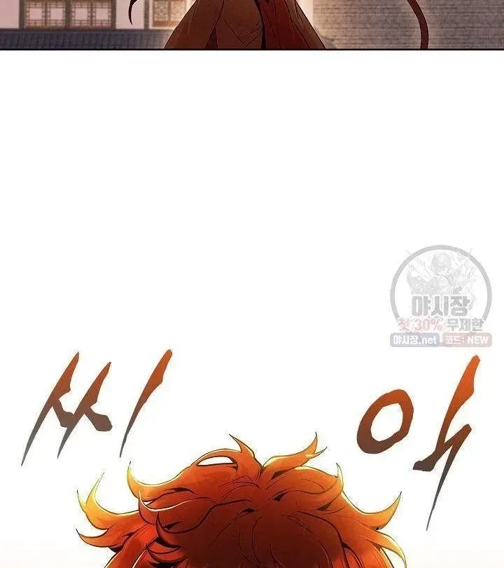 Trang 76