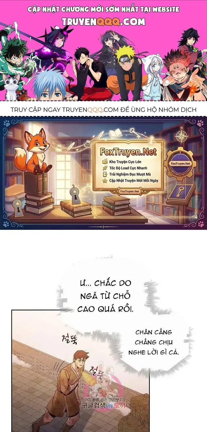 Trang 0