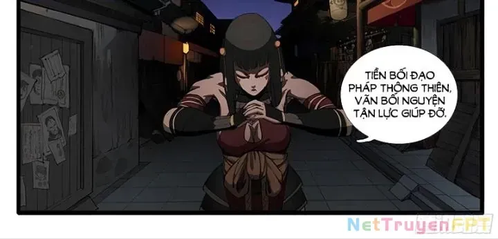 Trang 33